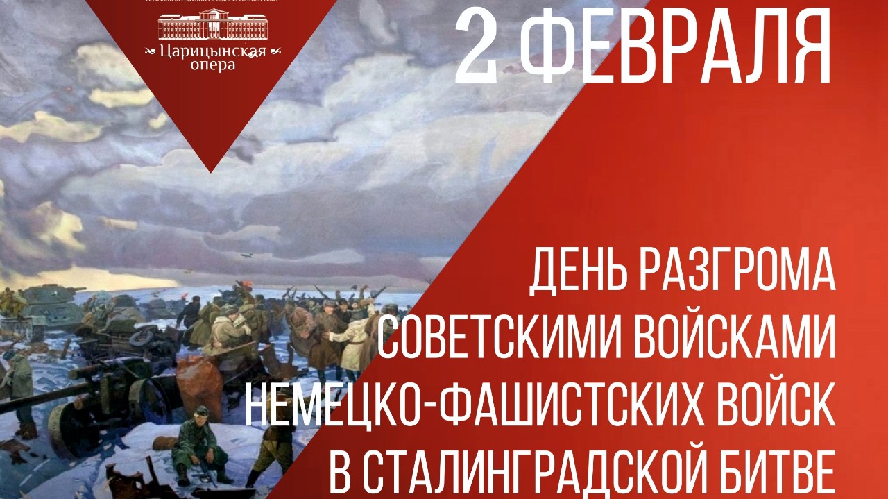 tzar_opera в LOOKY — публикация
