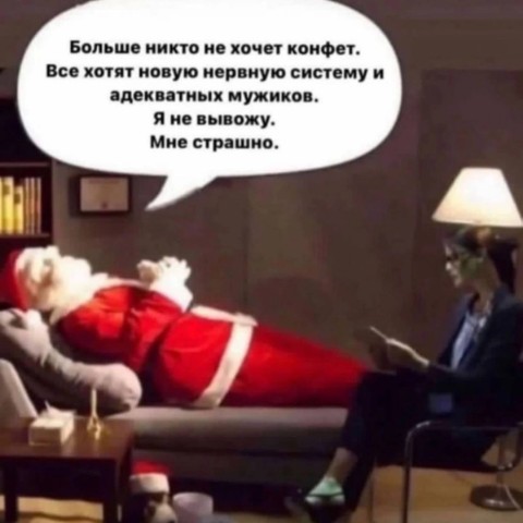 STARTUP в LOOKY. #скороновыйгод,#новогоднее,#юмор. #скороновыйгод #ново...