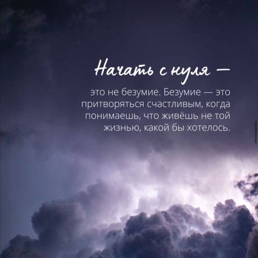 natasha___marinova в LOOKY — публикация