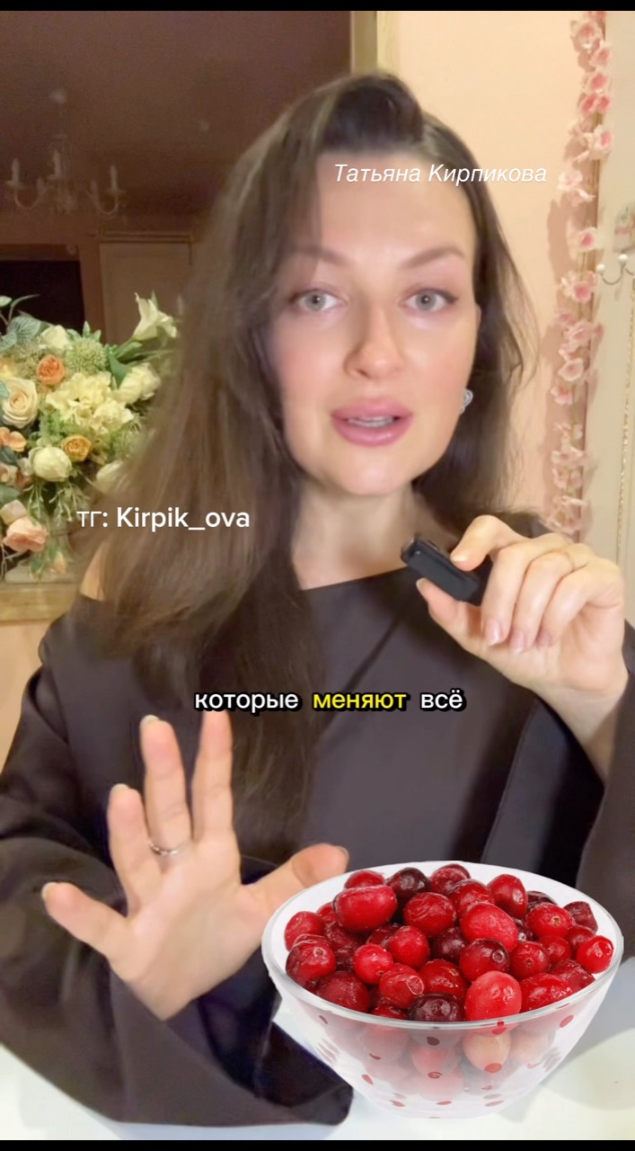 kirpik.ova в LOOKY. . Увеличиваем пользу и...