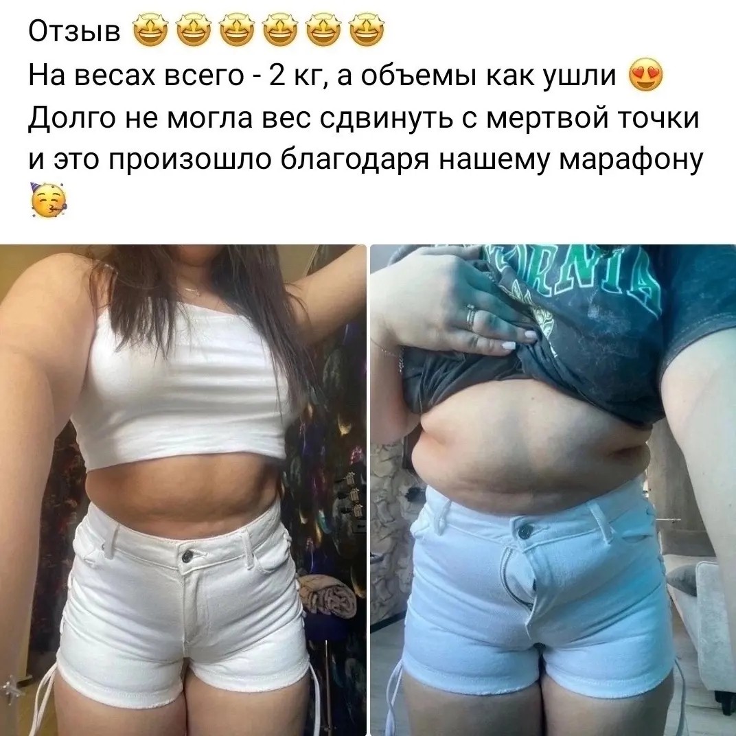 Оленька в LOOKY — фото 4
