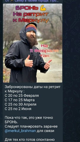 Looky_1694102793679 в LOOKY. . Погружение, это как ...