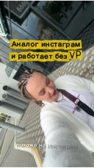 privet_ya__anasthesia в LOOKY. . Если бы мы знали что...