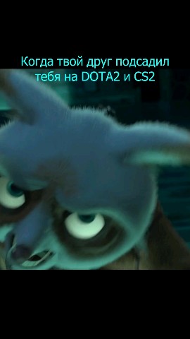 Миллион Мемов в LOOKY. #cs2,#dota2. Спасибо другу за мин...