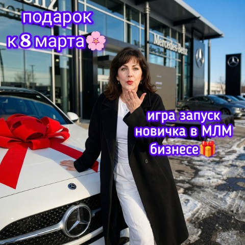 ГАЛИНА  КОЛЧАНОВА в LOOKY. . ПОДАРОК ДЛЯ ВАС МОИ ...