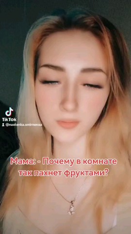 milaya_panda888 в LOOKY. . Мур🌹
