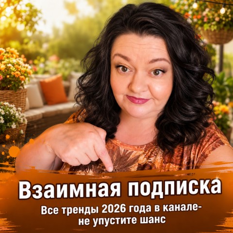 Fitline_pm78 в LOOKY. . 