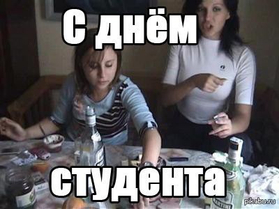 2man в LOOKY. #деньстудента. #деньстудента
