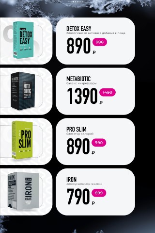 gulnara_ewa в LOOKY. #скидки,#подарки,#новыйгод. CHRISTMAS SALE | JAN...