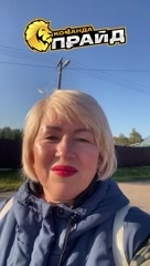 Елена Переведенцева в LOOKY. . 