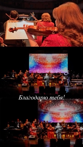 asko_officiall в LOOKY. . Благодарю тебя! 
Арн...