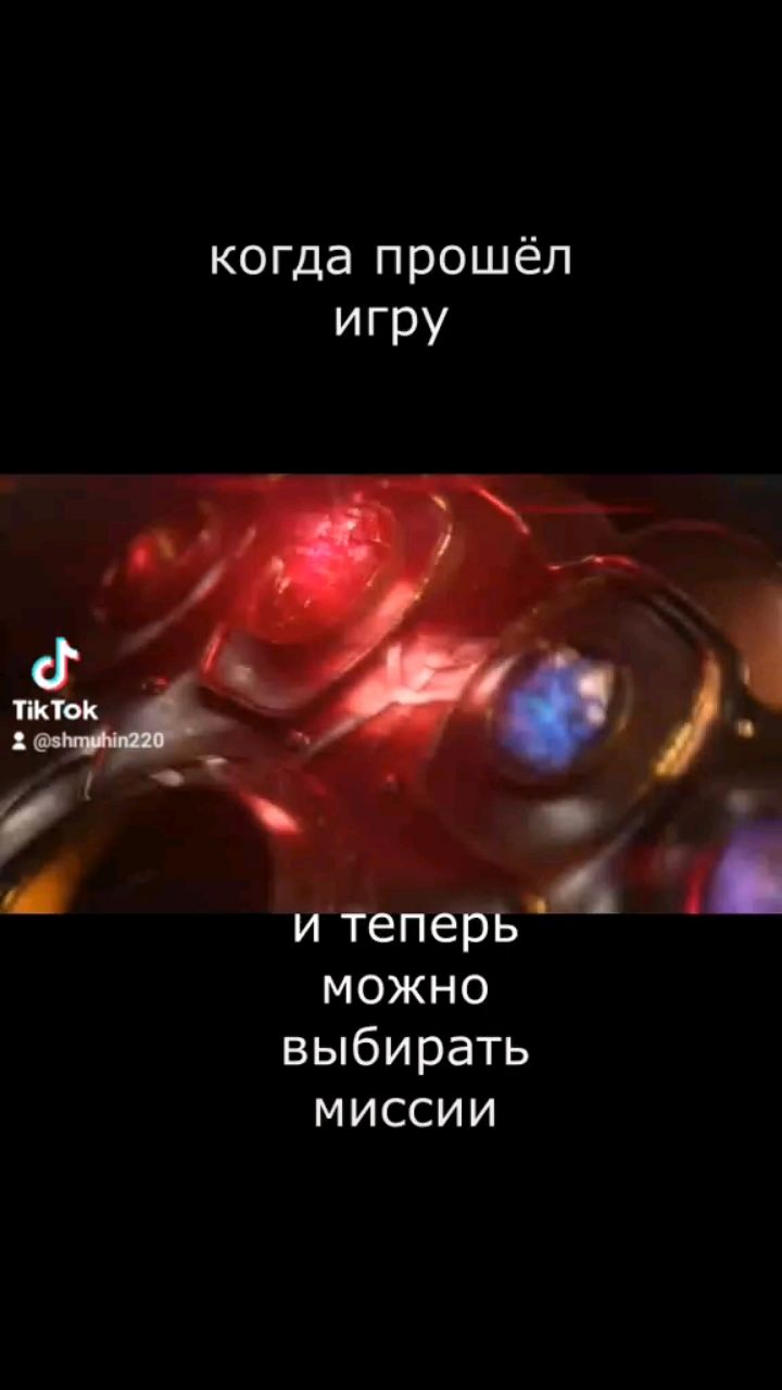 shmuhin в LOOKY. . [#мем ](мем)[#юмор ]...