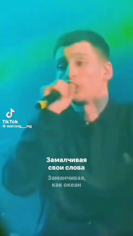 Ako в LOOKY. #Matrang#. #Matrang# Заманчивая...
