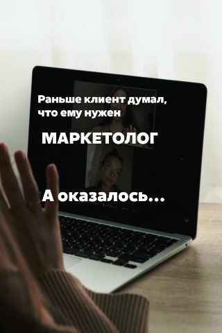 finlara_ru в LOOKY. . Если вы считаете ина...