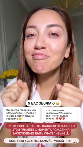 goar_avetisyan в LOOKY. . 