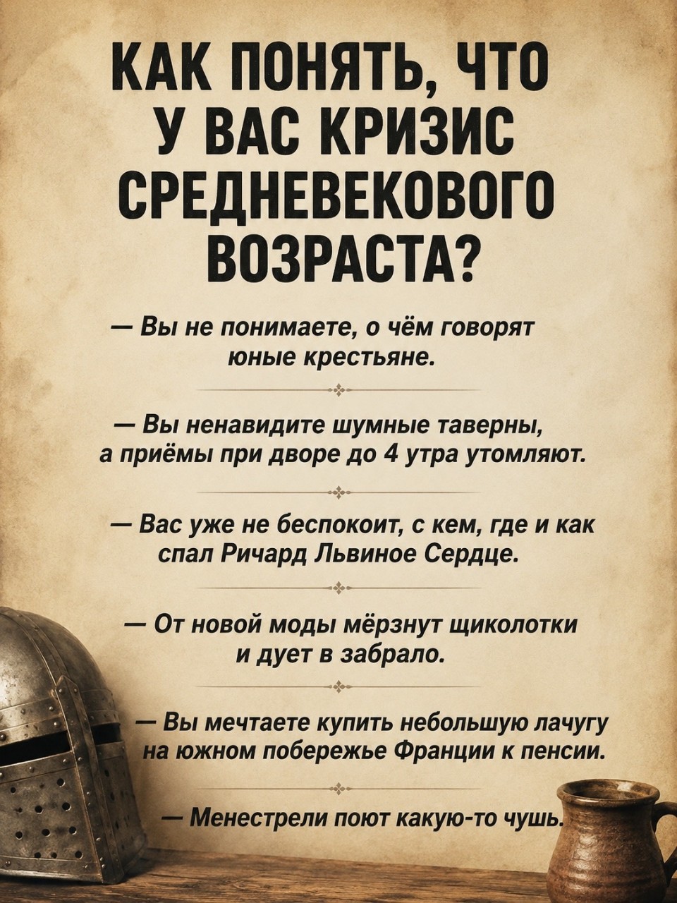 Nirvana в LOOKY — публикация