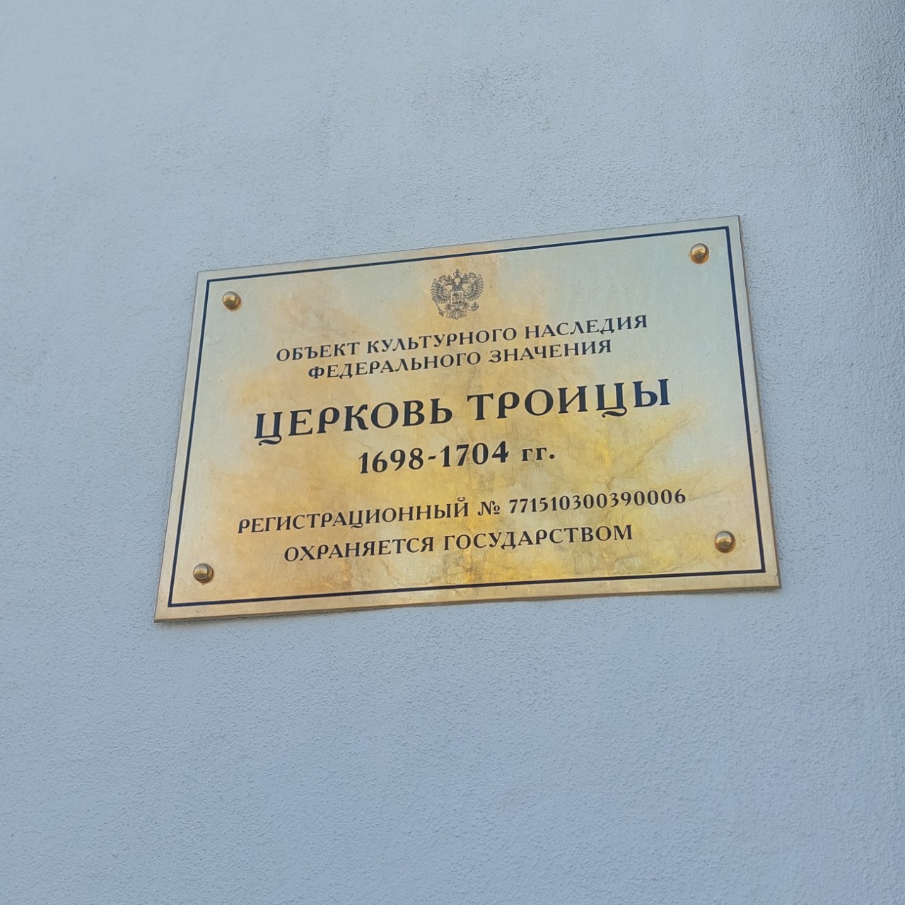 Галина Венн в LOOKY — фото 9