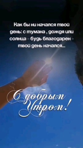 Галина в LOOKY — публикация
