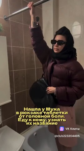 kaleriia4412 в LOOKY. . 