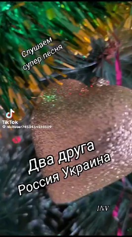 Looky_1694464086841 в LOOKY. #,#братан,#всем. # друг #братан #всем...