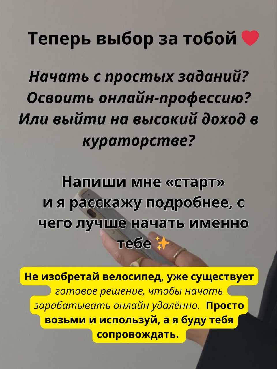 Anastasia_mama_na_frilance в LOOKY — фото 10