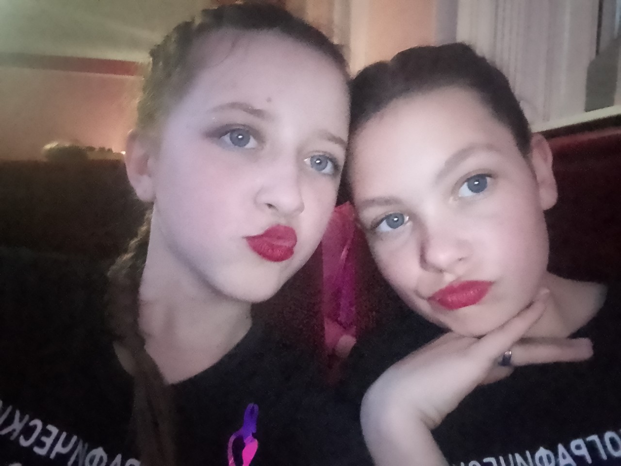 lov3 in LOOKY. . 💋