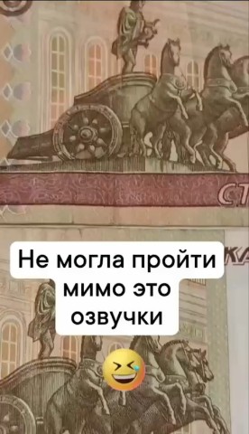 Оля
