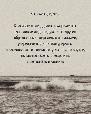Welfare в LOOKY. . 