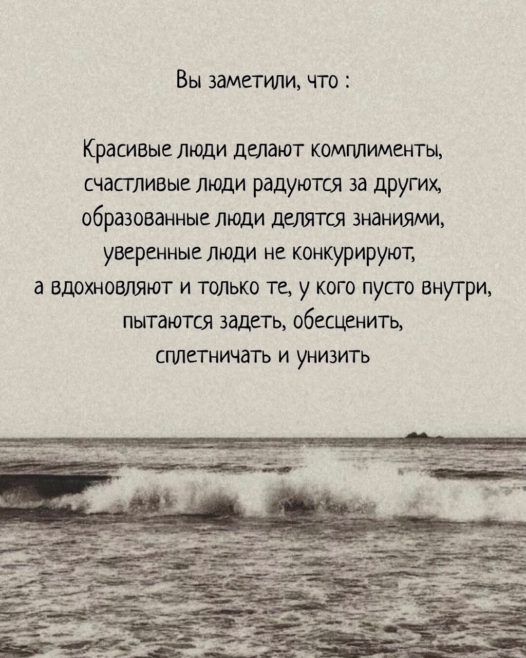 Welfare в LOOKY — публикация