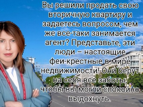 Looky_177553808622981 в LOOKY. . 