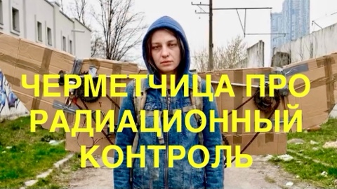 ИЛ-НаVигатор в LOOKY. #мемуарычерметчицы,,#металлолом,,#лом,,#металлургия,,#чермет,,#втормет,,#ломметалла,,#переработкалома,,#заготовкалома,,#заготовкаметаллолома,,#приёмкалома,,#радиационныйконтрольметаллолома,,#ркперезагрузка,,#ркпереzагрузка,,#металлобизнес,,#заготовкаметаллолома,,#черныйметалл. ЧЕРМЕТЧИЦУ НЕВОЗМОЖН...