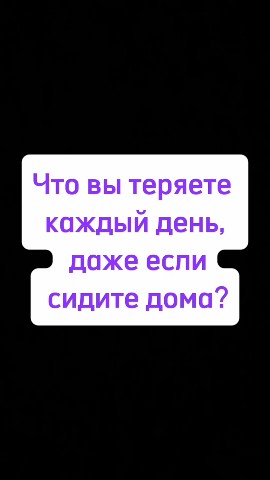 Алёна Чжан в LOOKY. . 🔖Твоя молодость — э...