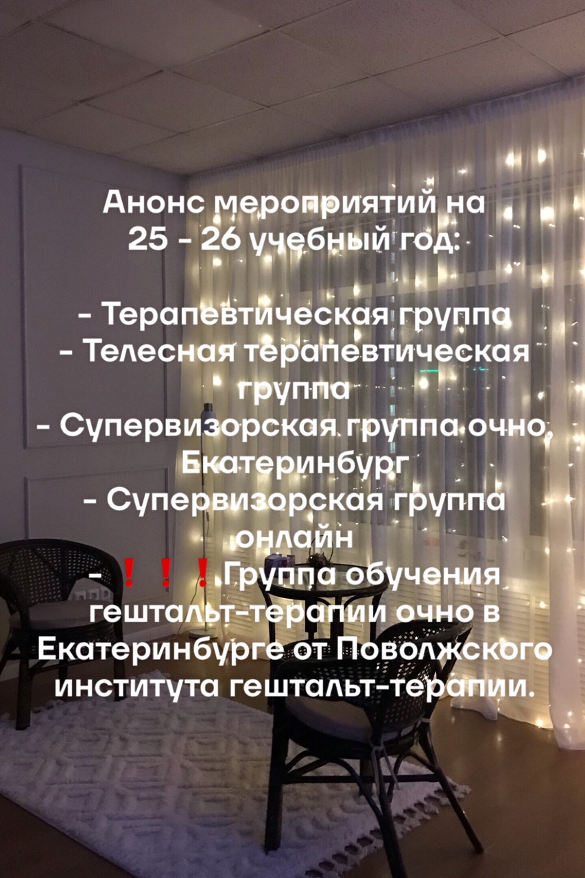 novikovaa.psychology