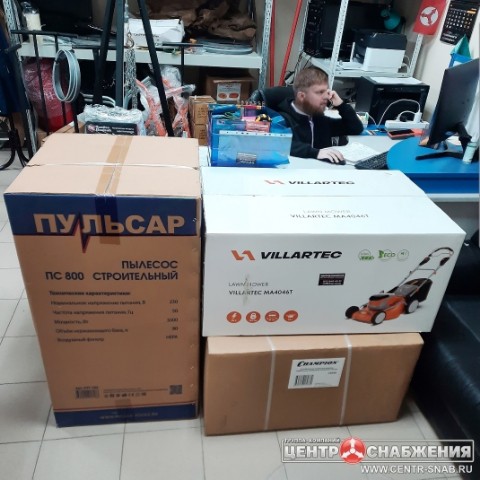 centr_snab в LOOKY. #снабжение,#комплексноеснабжение,#строительноеснабжение,#промышленноеснабжение,#производственноеснабжение,#снабжениепредприятий,#центрснабжения,#гкцентрснабжения,#отделснабжения,#снабженец,#центрснаб,#инструментальнаякомпания,#магазининструментов,#магазининструмента,#инструментальныймагазин,#строительноеоборудование,#инструмент,#сварочноеоборудование,#насосы,#садоваятехника,#бензоинструмент,#бензогенераторы,#дизельгенераторы,#электростанции,#мотопомпы,#виброплиты,#грузоподъемноеоборудование,#тали,#техникадлясклада,#промышленноеоборудование. Наши отгрузки:
Компл...