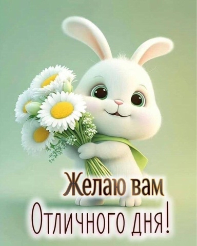 Looky_1674730650448 в LOOKY. . 