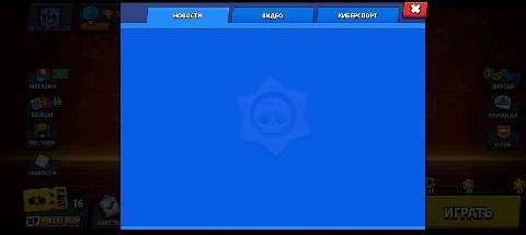 Looky_1700993428101 в LOOKY. . Скин  ходьбы так