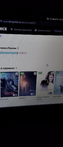 ie89 в LOOKY. . Пауки в колобке