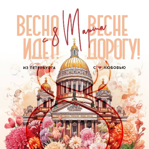 bpiotrovsky в LOOKY. . 