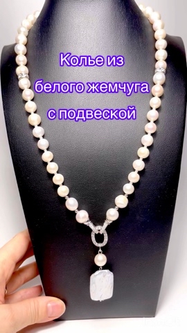 tsarstvo_samotsvetov в LOOKY. . Колье из натуральног...