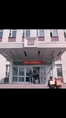 Игорь в LOOKY — Это любовь...