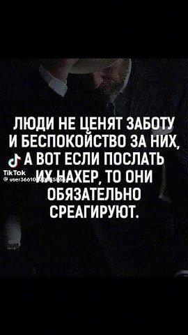 Юлия в LOOKY — публикация