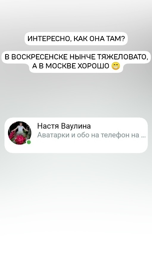 DCMen007 в LOOKY. . 