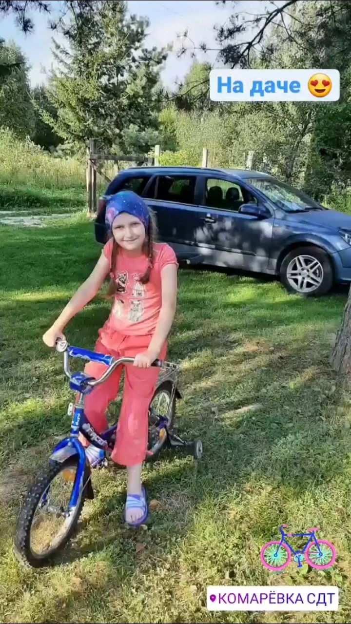 pushistiki в LOOKY. . Марина на даче🌲🚲
Т...
