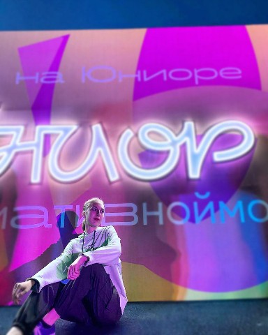 Looky_1702045341189 в LOOKY. #отдых,#юниор. [#рекомендации](реко...