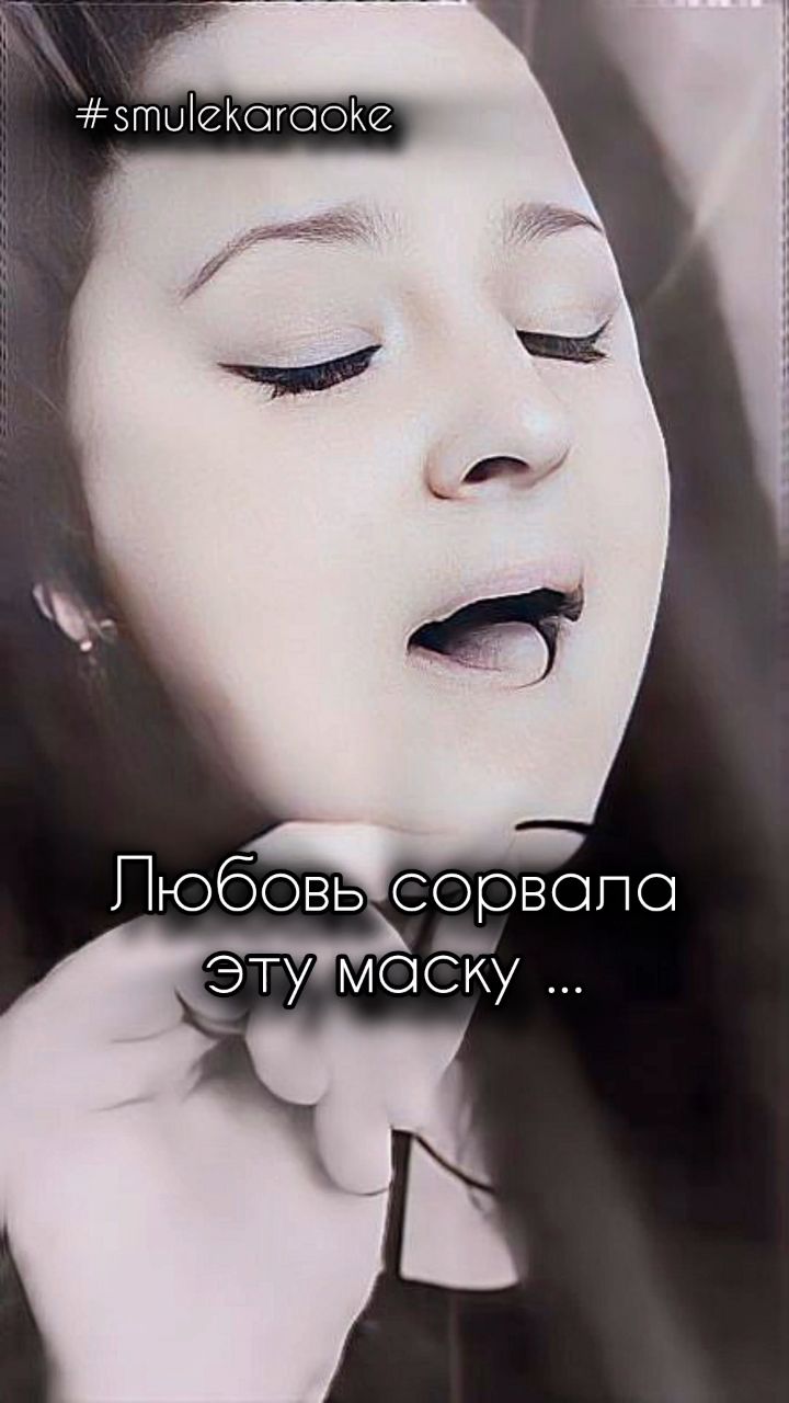 prilepinanatal in LOOKY. #прошлое,,#преодоление,,#самопожертвование,,#песня. Я не могу продолжать...
