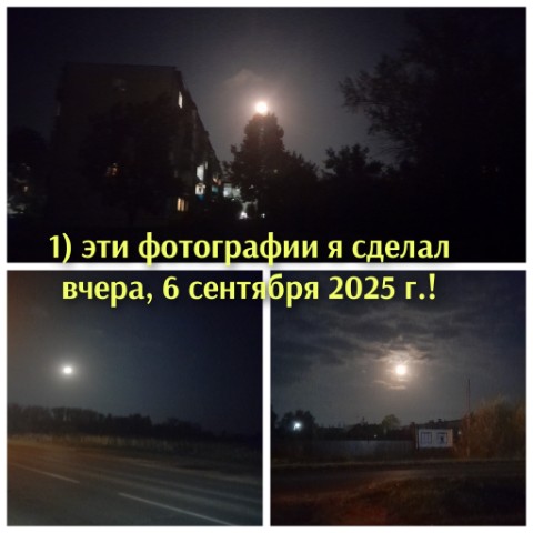 Looky_1665318811434 в LOOKY. . На одной фотографии ...