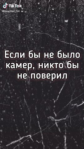 Looky_172465077565846 в LOOKY. . 