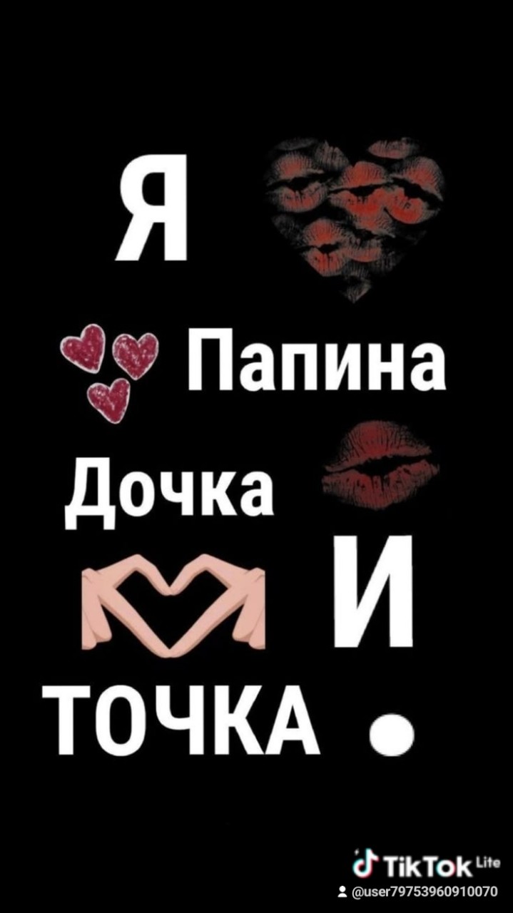 Looky_178768477245634