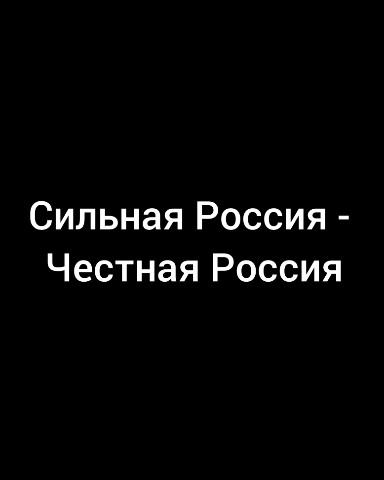 Looky_178638680600301 в LOOKY. . Яблоко вылетело с вы...