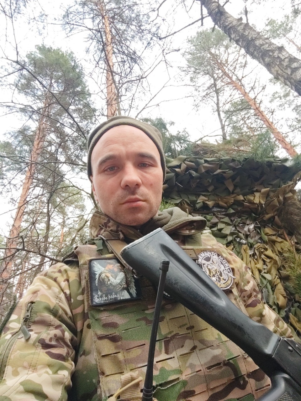 Миллерово Олег-Святославович in LOOKY. . 